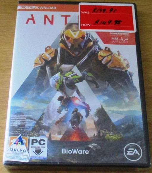 PC DVD GAME: ANTHEM