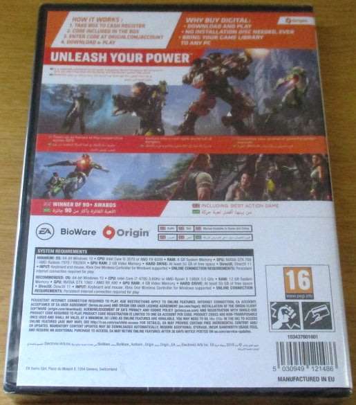 PC DVD GAME: ANTHEM