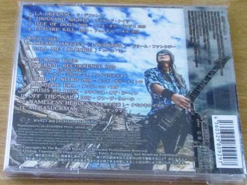 WARZY Doppelgnger`s Deceit CD [Japanese Metal]