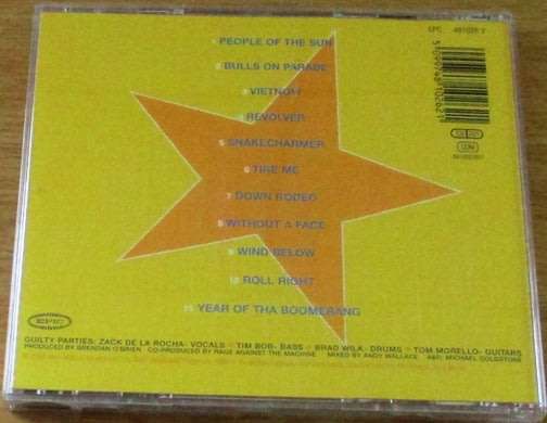 RAGE AGAINST THE MACHINE  Evil Empire CD [Shelf G Box 16]