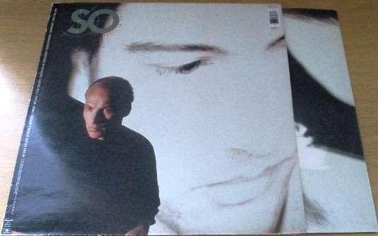 SO Horseshoe In The Glove  VINYL record