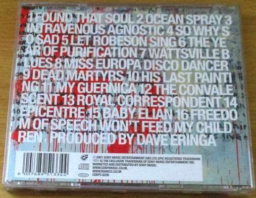 MANIC STREET PREACHERS Know Your Enemy [Shelf Z Box 5]