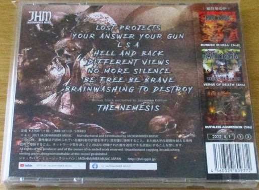 HATE BEYOND Strangled Existence CD