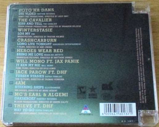 MK MVP CD+DVD [Shelf G Box 13]