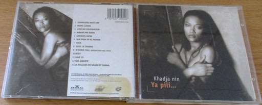 KHADJ NIN Ya Pill...  [Shelf G Box 1]