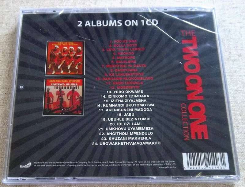 ABAFANA BASE QHUDENI 2 On 1  Poo Ke Nna & Unyawo Olusha CD