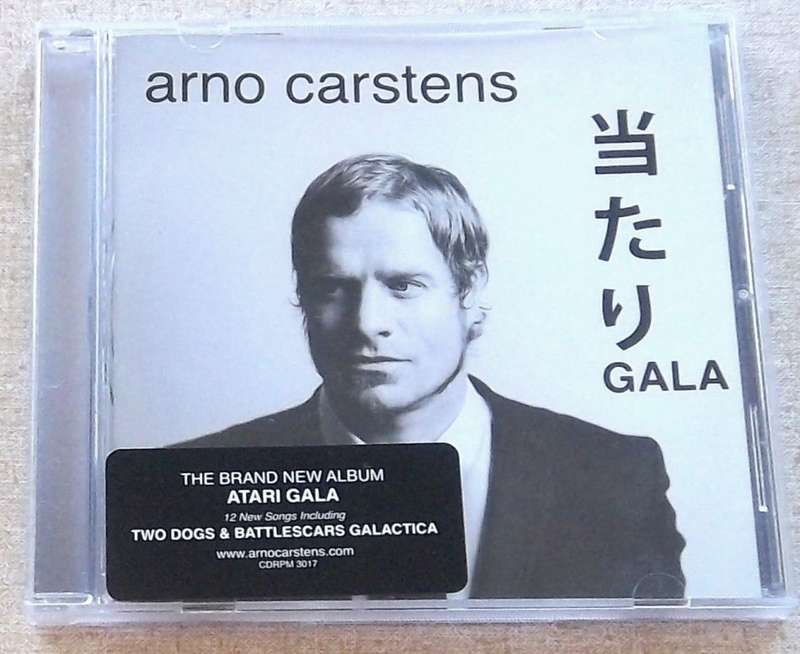 ARNO CARSTENS Atari Gala CD