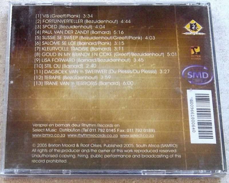 BRIXTON MOORD en ROOF ORKES Terug in Skubbe CD