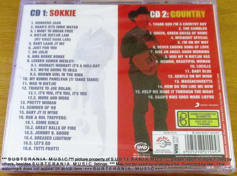 DIE CAMPBELLS Daars Iets Innie Water 2xCD SOUTH AFRICA Cat# SELBCD519