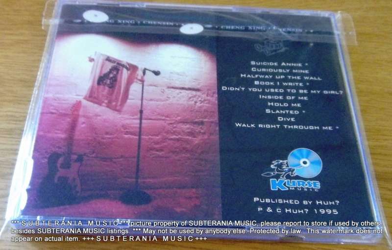 The DOLLYROCKERS The Dolly Rockers Debut CD SOUTH AFRICA Cat# HUH? CD 2