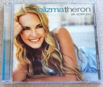 ELIZMA THERON Ek Soek Jou SOUTH AFRICA Cat# SELBCD 817