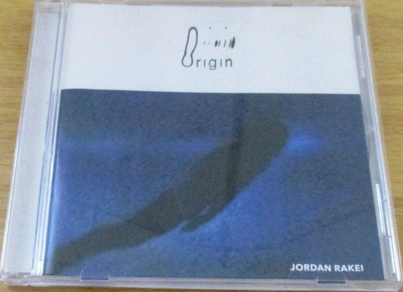 JORDAN RAKEI Origin SOUTH AFRICA Cat# CDJUST812