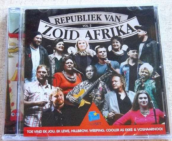 KAREN ZOID Replubliek van Zoid Afrika Vol 2 SOUTH AFRICA Cat# CDJUKE113