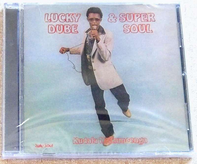 LUCKY DUBE & SUPER SOUL Kudala Ngikuncenga SOUTH AFRICA Cat# CDGMP 40592 Zulu