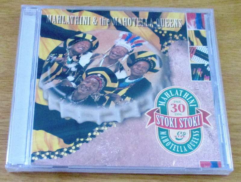 MAHLATHINI & MAHOTELLA QUEENS Stoki Stoki SOUTH AFRICA Cat# CDGMP 40539