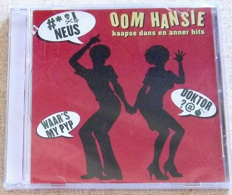 LUCKY DUBE / OOM HANSIE Kaapse Dans En Anner Hits Cat# CDGSP3073