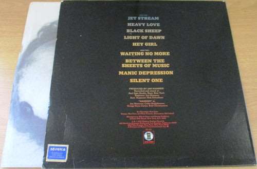 HAMMER Black Sheep VINYL RECORD