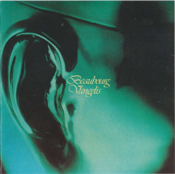 VANGELIS Beaubourg EUROPE Cat# ND70010