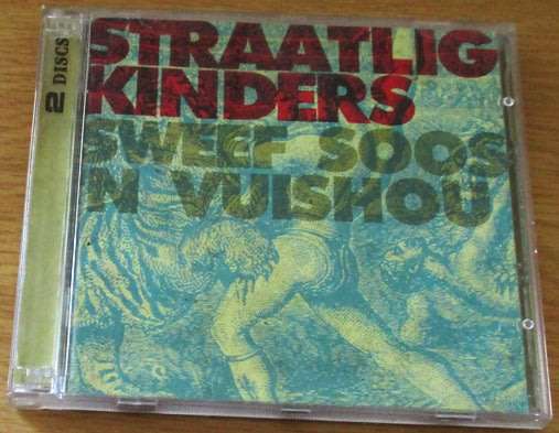 STRAATLIG KINDERS Sweef Soos n Vuishou CD [SHELF G x 1]