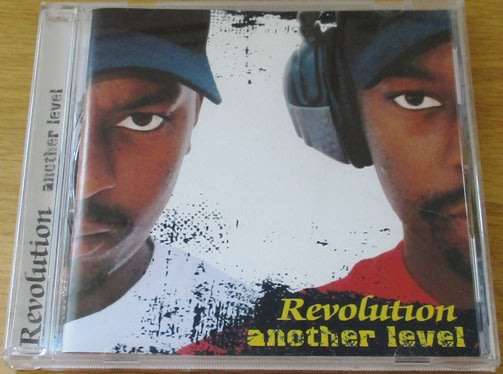 REVOLUTION Another Level [Shelf G x 22]