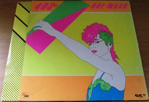 DOE MAAR 4US VINYL LP Record