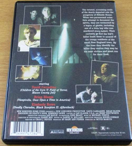 CULT FILM: Knocking on Death`s Door DVD