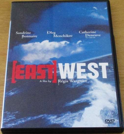 CULT FILM: East West DVD