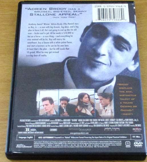 CULT FILM: Ten Benny DVD