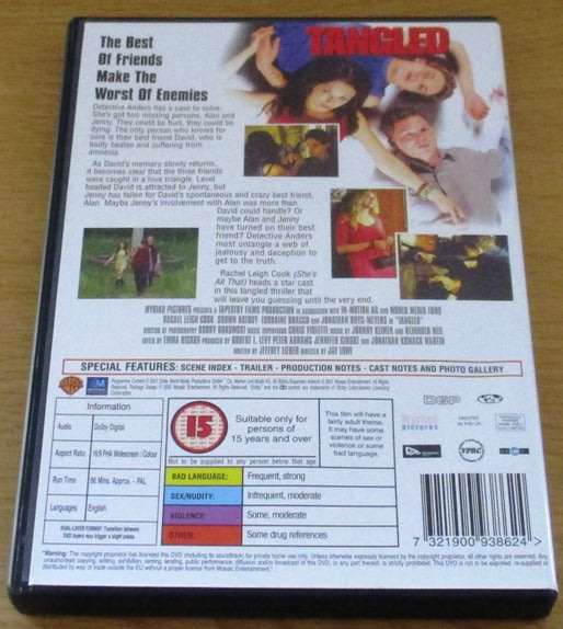 CULT FILM: Tangled DVD