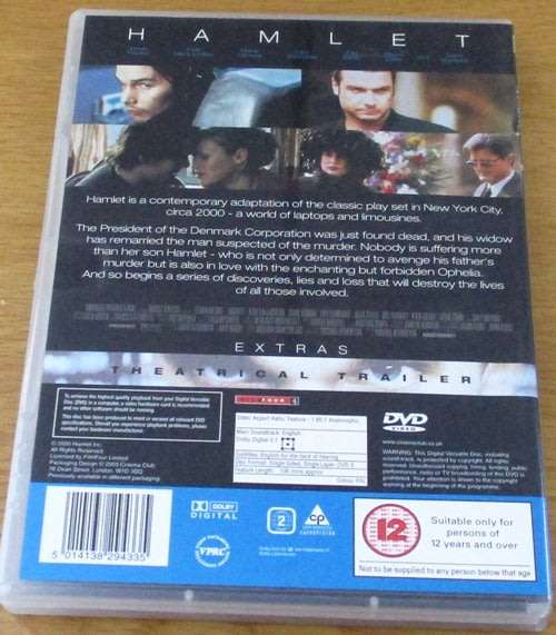 CULT FILM: Hamlet DVD