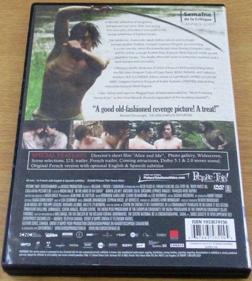 CULT FILM: In The Arms of my Enemy DVD [DVD BOX 2] FRENCH with English Subtitles