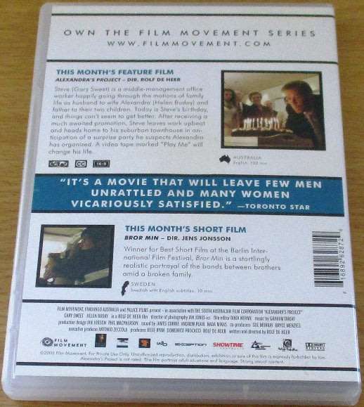 CULT FILM: Alexandra`s Project DVD [DVD BOX 2]