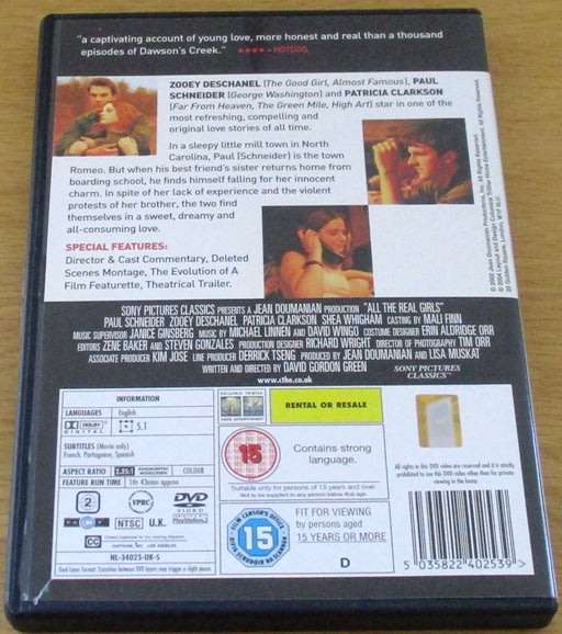 CULT FILM: All the Real Girls DVD [DVD BOX 2]
