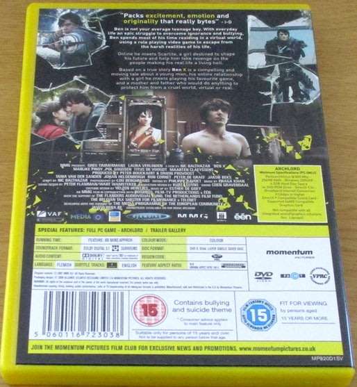 CULT FILM: Ben X DVD [DVD BOX 2]