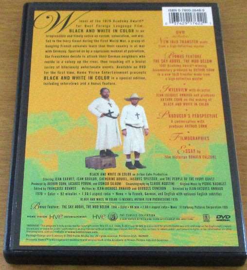 CULT FILM: Black and White in Color DVD [DVD BOX 3]