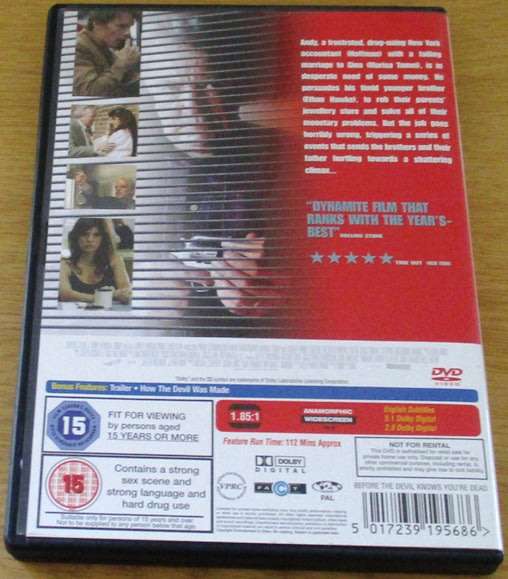 CULT FILM: Before the Devil Knows You`re Dead DVD [DVD BOX 3] Ethan Hawke