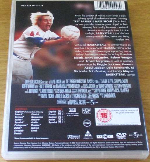 CULT FILM: Baseketball DVD [DVD BOX 3]