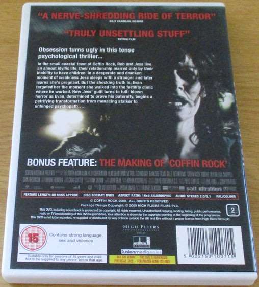 CULT FILM: Coffin Rock DVD [DVD BOX 3]