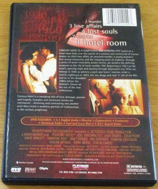 CULT FILM: Century Hotel DVD [DVD BOX 4]