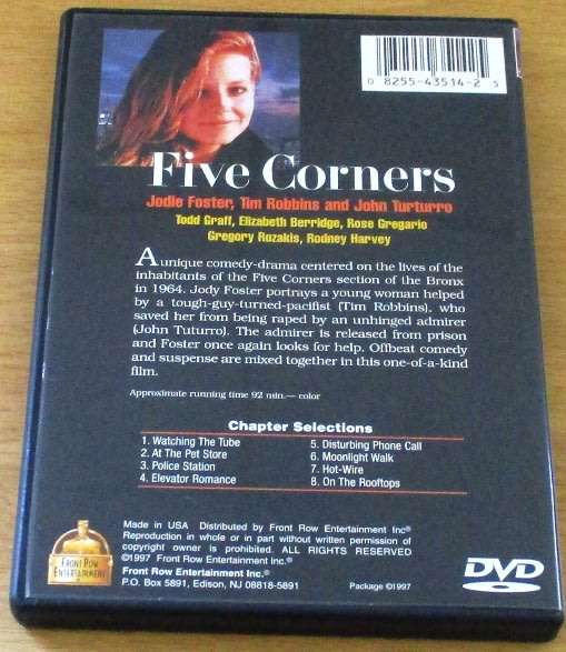 CULT FILM: Five Corners [DVD BOX 5] Jodie Foster Tim Robbins