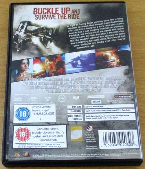 CULT FILM: Hit and Run DVD [DVD BOX 5]