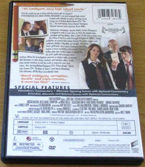CULT FILM: Assassination of a High School President DVD [DVD BOX 5] Bruce Willis