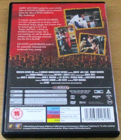 CULT FILM: Jumpin` Jack Flash DVD [DVD BOX 6] Whoopi Goldberg
