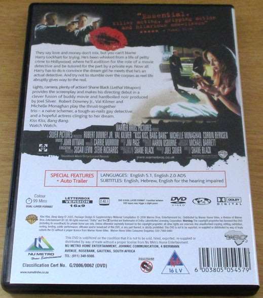 CULT FILM: Kiss Kiss Bang Bang DVD [DVD BOX 15] Robert Downey Jr. Val Kilmer