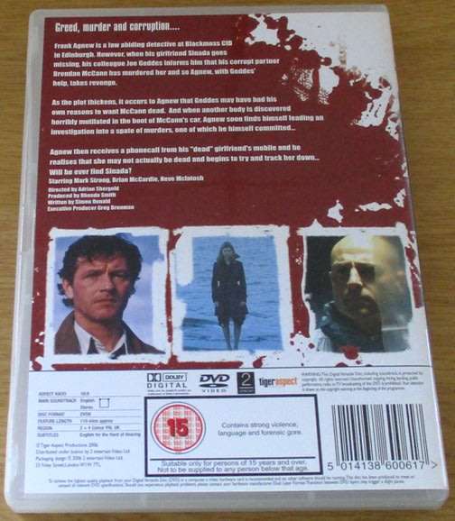 CULT FILM: Low Winter Sun DVD [DVD BOX 6]