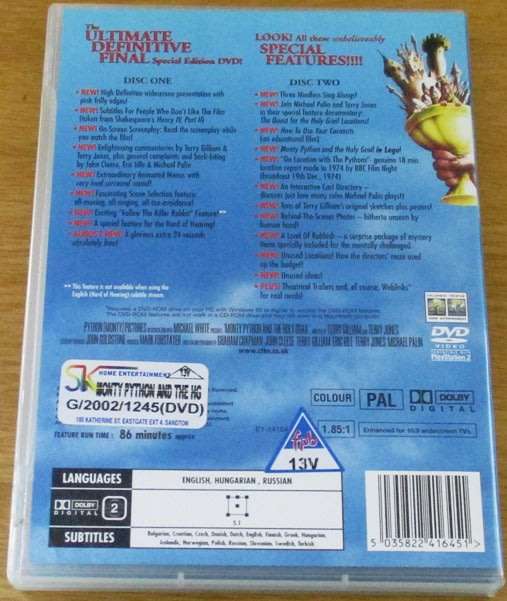 CULT FILM: Monty Python and the Holy Grail 2xDVD [DVD BOX 7]
