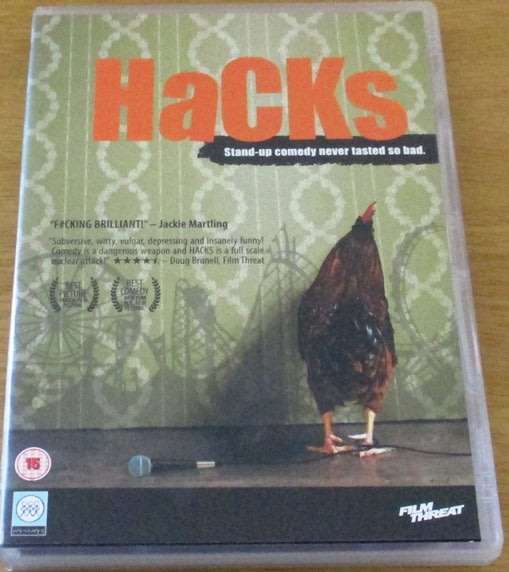 CULT FILM: Hacks DVD [DVD BOX 7]
