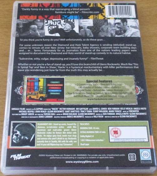 CULT FILM: Hacks DVD [DVD BOX 7]