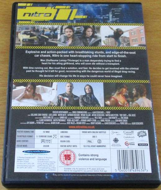 CULT FILM: Nitro DVD [DVD BOX 7]