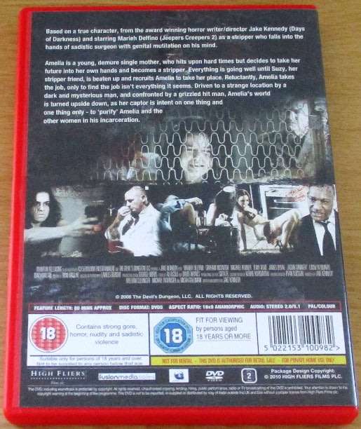 CULT FILM: Penance DVD [DVD BOX 8]